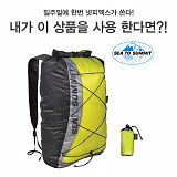 [종료] 넷피엑스가 쏜다!(15회)-만약 내가?! [21]}