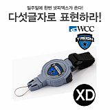 [종료] 넷피엑스가 쏜다!(16회)-다섯글자! [21]}