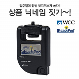 [종료] 넷피엑스가 쏜다!(17회)-닉네임짓기! [18]}