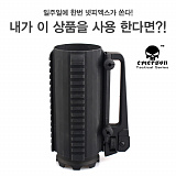 [종료] 넷피엑스가 쏜다!(18회)-만약 내가?! [22]}