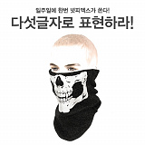 [종료] 넷피엑스가 쏜다!(34회)-다섯글자! [44]}