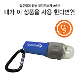 [종료] 넷피엑스가 쏜다!(36회)-만약 내가?! [29]}