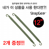 [종료] 넷피엑스가 쏜다!(39회)-만약 내가?! [33]}