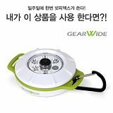 [종료] 넷피엑스가 쏜다!(45회)-만약 내가?! [31]}