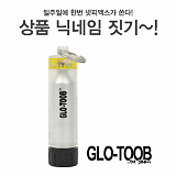 [종료] 넷피엑스가 쏜다!(47회)-닉네임짓기! [37]}