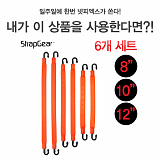 [종료] 넷피엑스가 쏜다!(60회)-만약 내가?! [30]}
