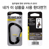 (종료) 넷피엑스가 쏜다!(133회)-만약 내가?! [39]}