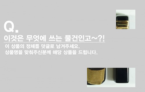 product003.jpg
