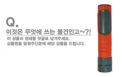 product005.jpg