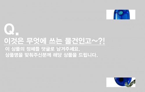 product006.jpg