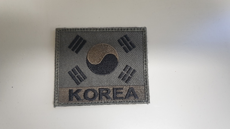 태극기 벨크로 패치