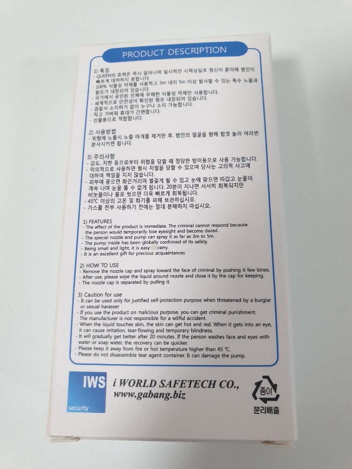 2019092009212700000025216.jpg
