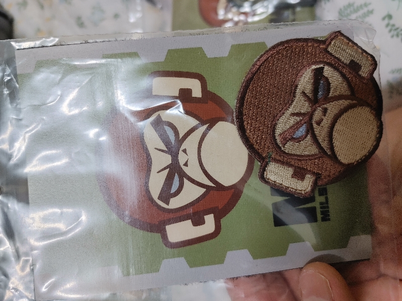 첨 시작한  패치가  이 몽키였지요.