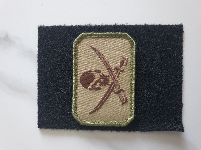 해적 무늬가 멋지네요