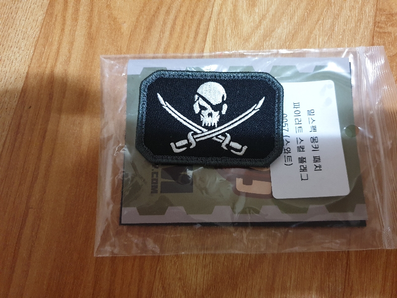 예뻐요 굿 백배도하루만지나고왔어요 감사합니다