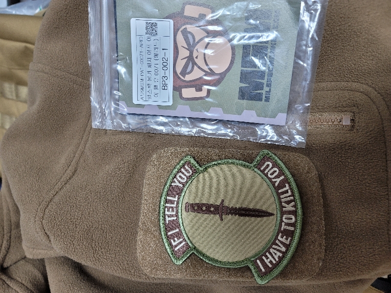 잘받았습니다~^^