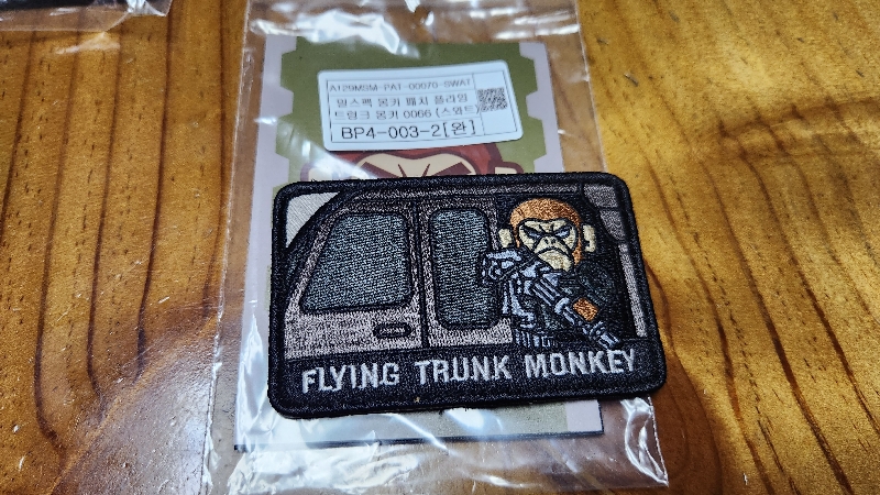 마음에 듭니다.