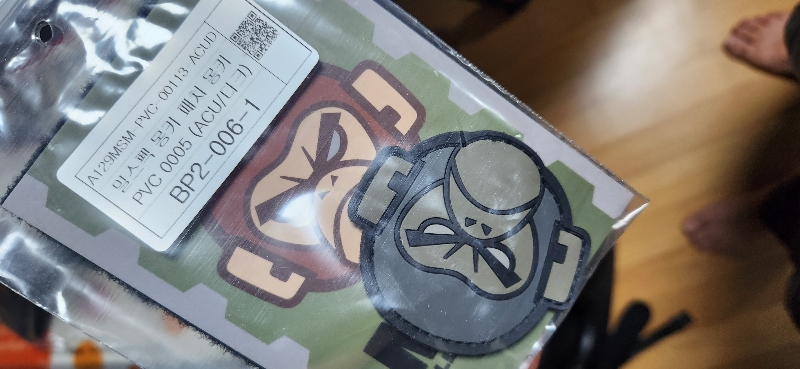 몽키패치 맘에듭니다