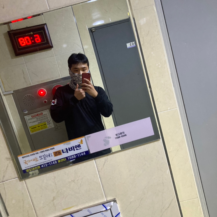 바지가 편하고 좋아요