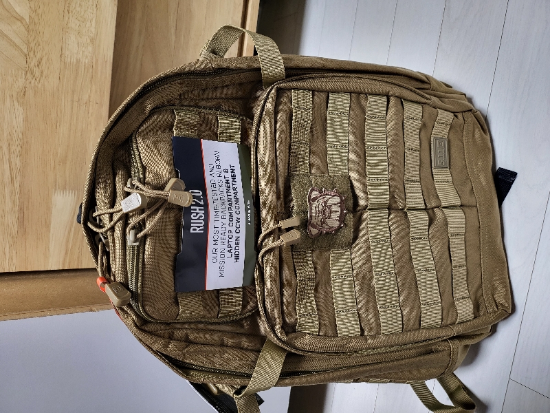 멋진 패치 입니다