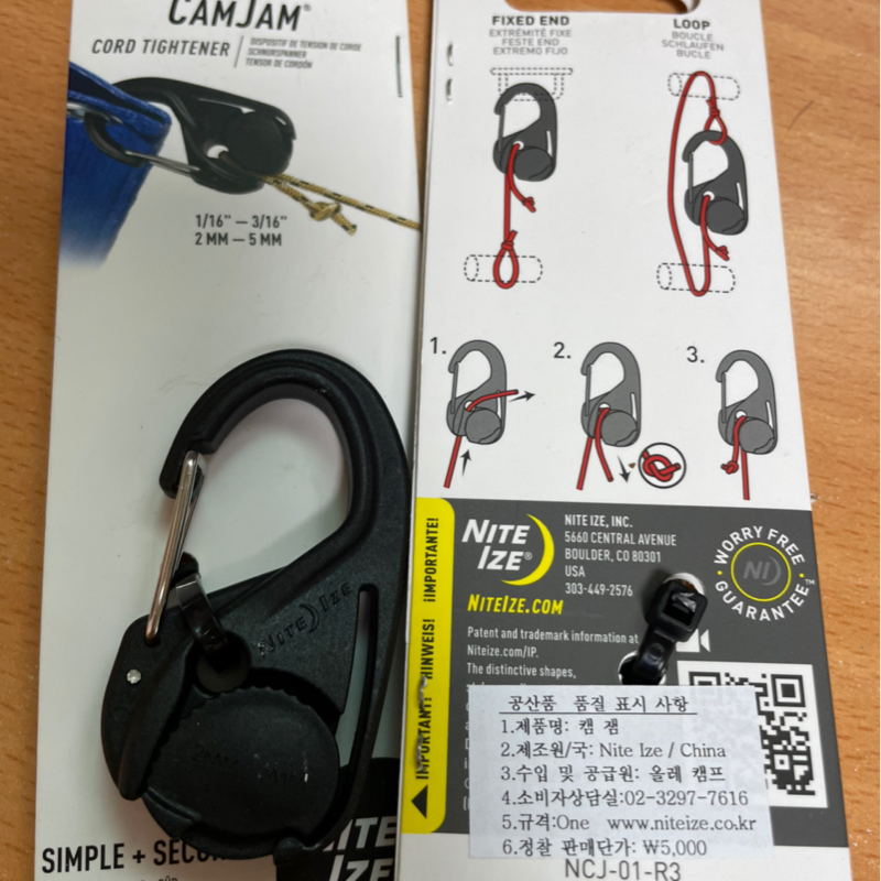 간단하고 좋습니다