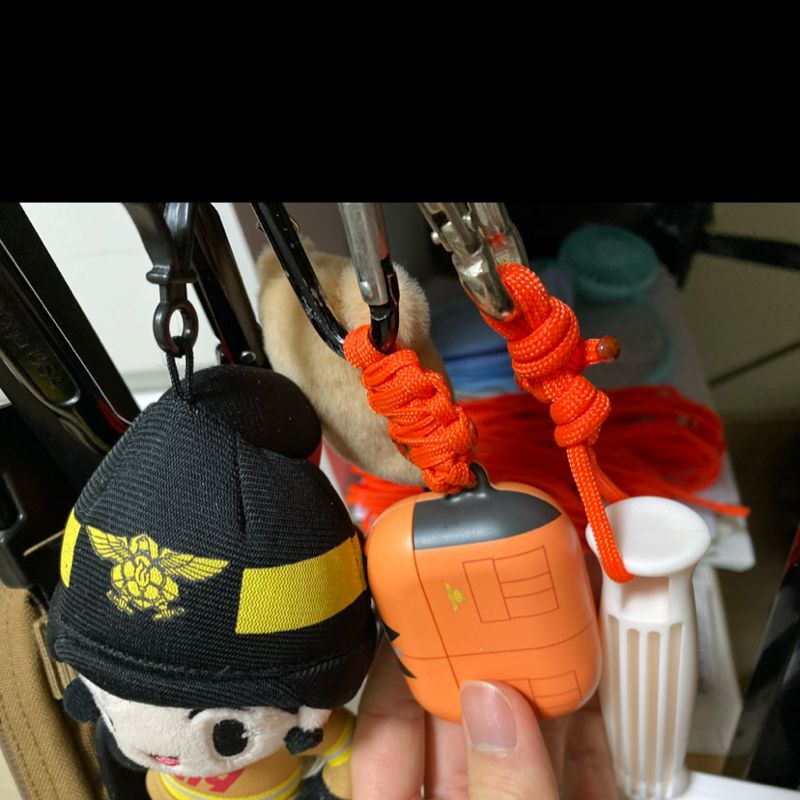 다용도 사용, 매듭법 연습