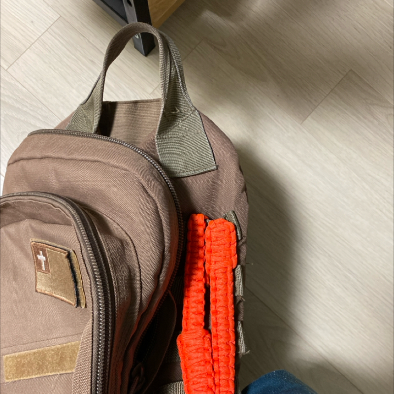 다용도 사용, 매듭법 연습