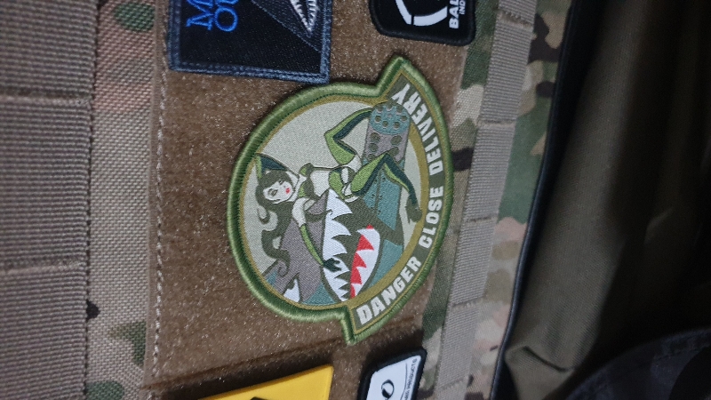 멋진 패치입니다