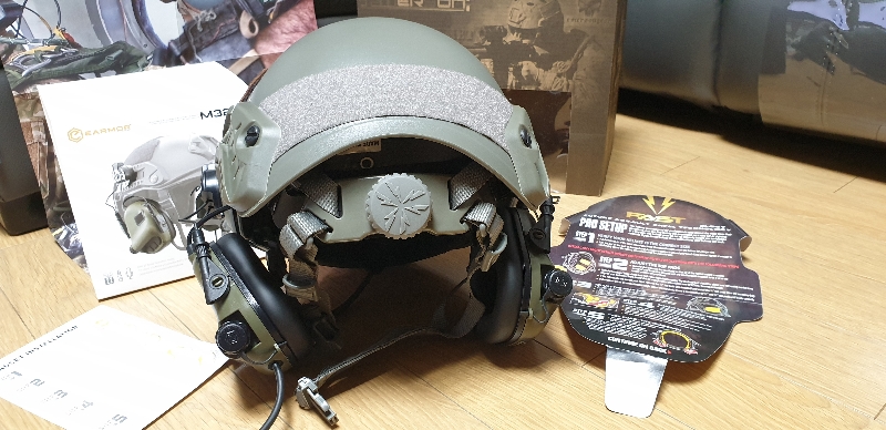 제값을 하는 헬멧