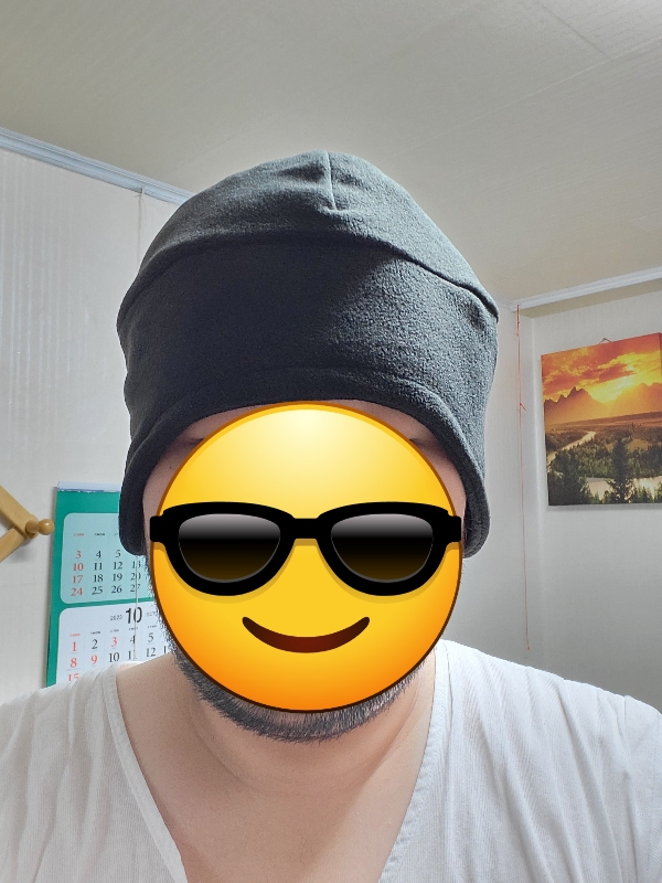 정말 마음에 들어요.