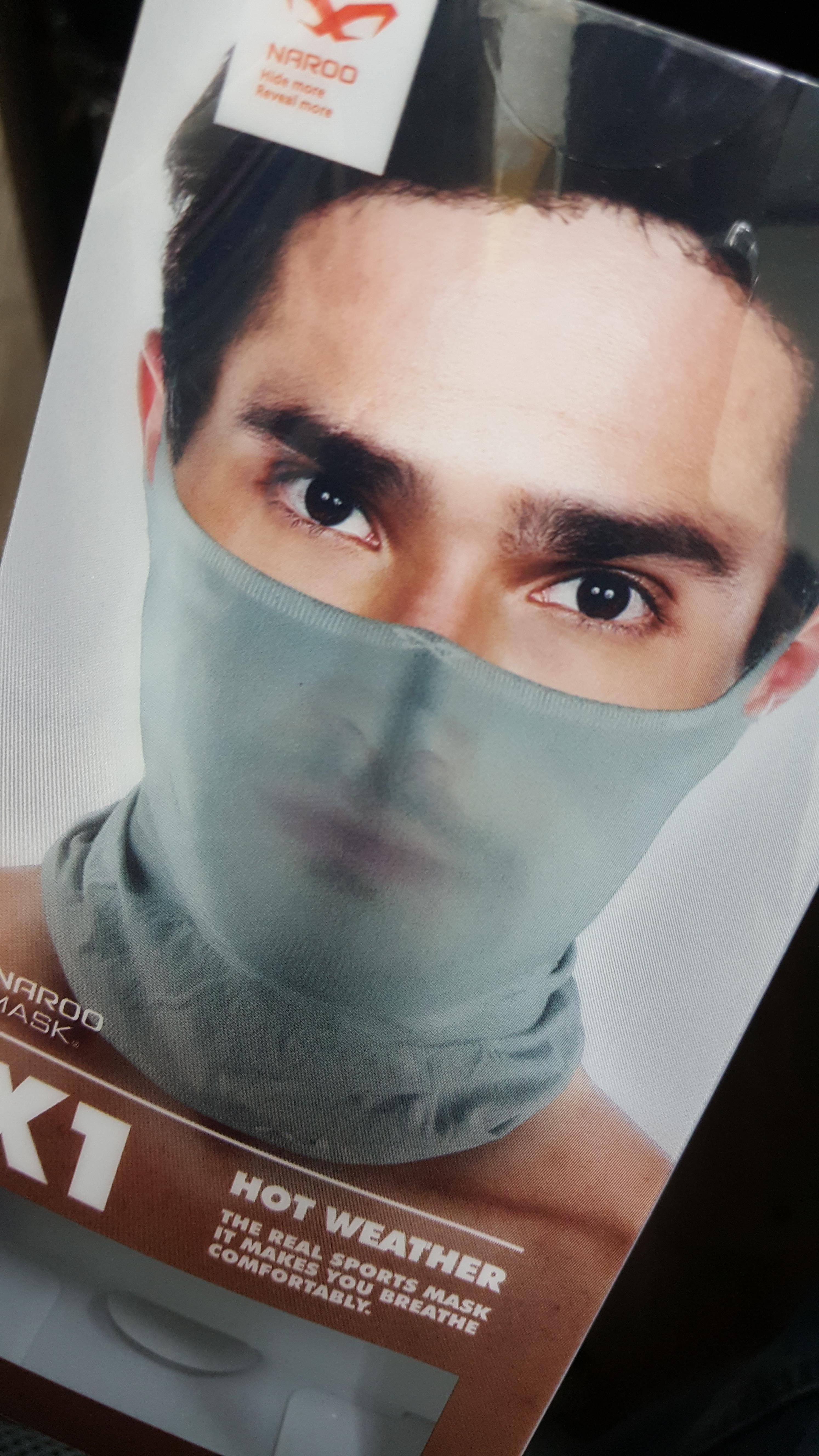 여름 족구를 위해