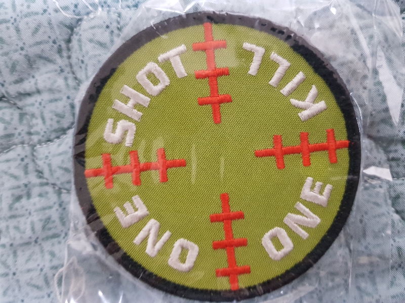 원 샷 원 킬 패치