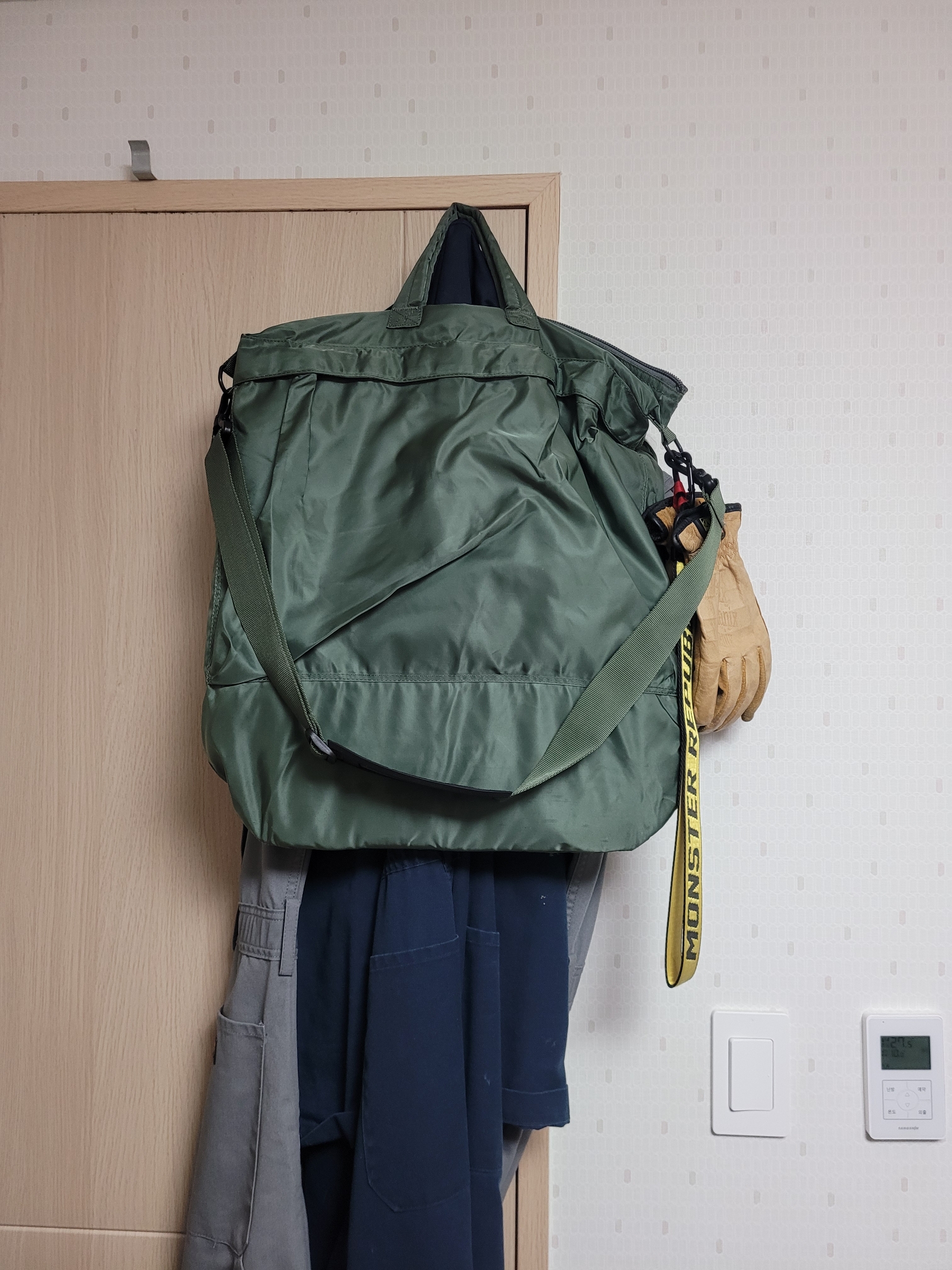 벨크로 붙일수있는 메리트!