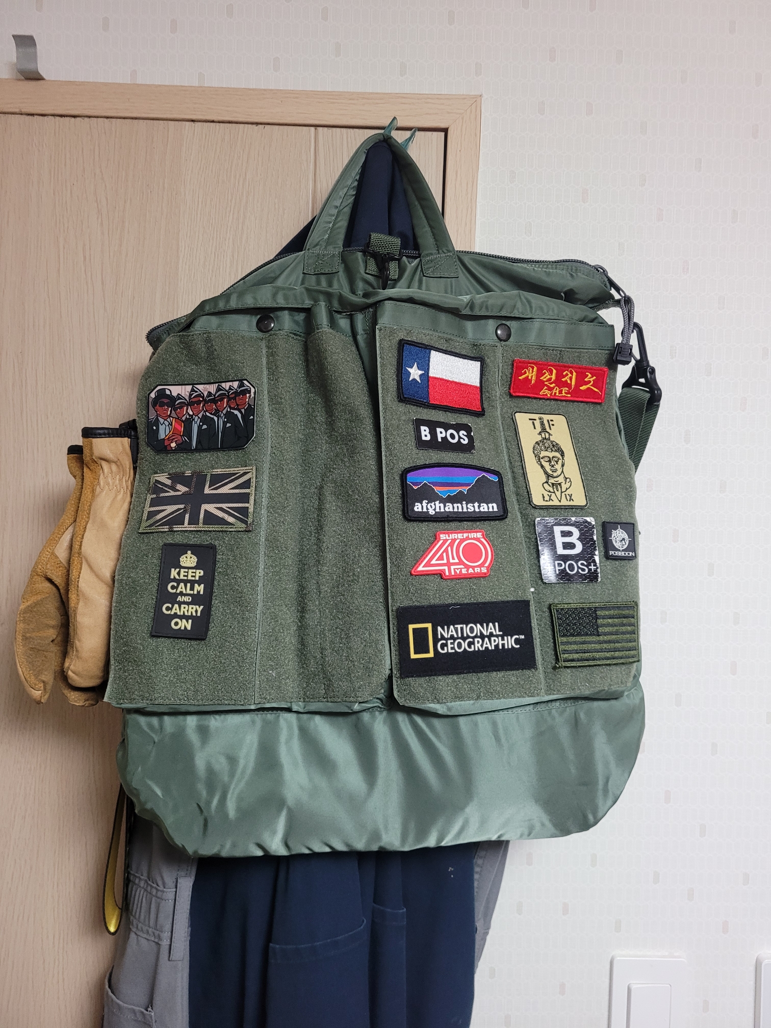 벨크로 붙일수있는 메리트!