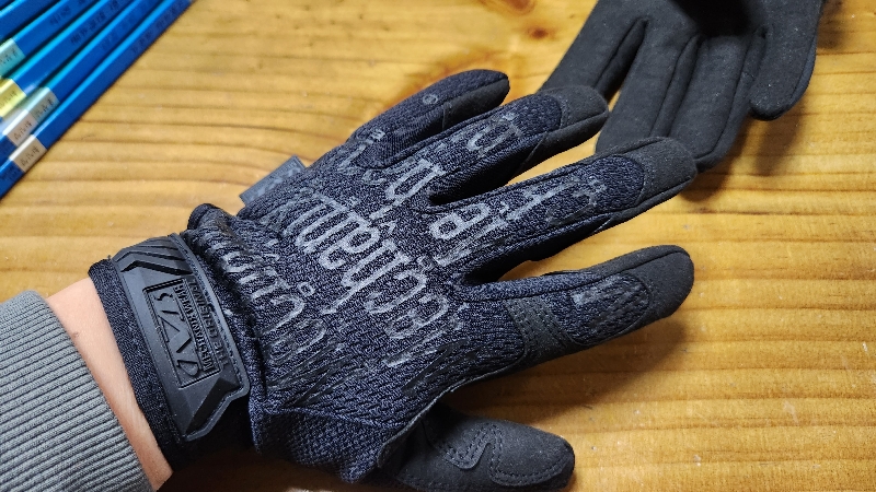 마음에 듭니다.