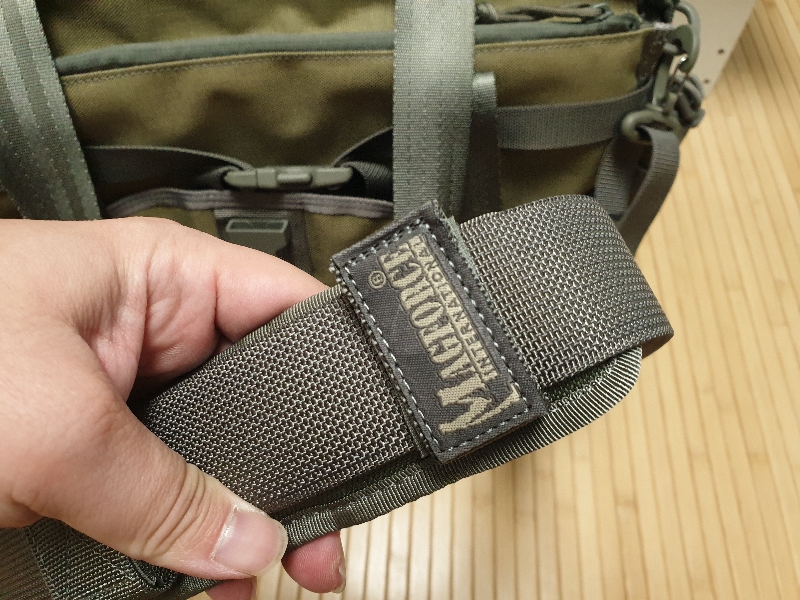 드디어 토트백 완성 했네요