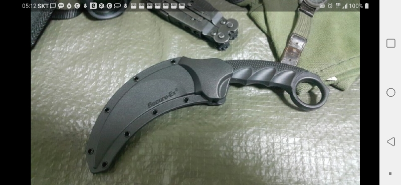 콜드 스틸 스틸 타이거 호랭이 발톱