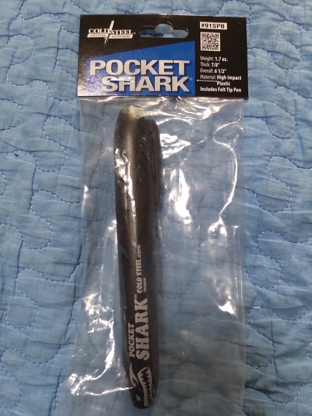 아주 만족입니다