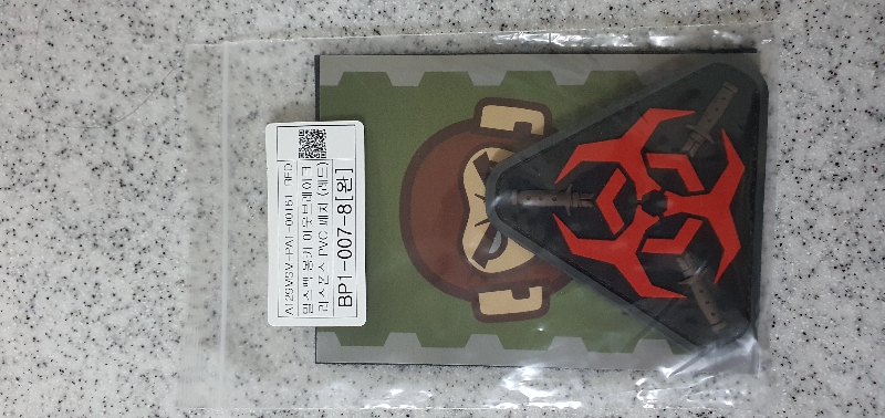 색감이 뚜렷하고 좋습니다.