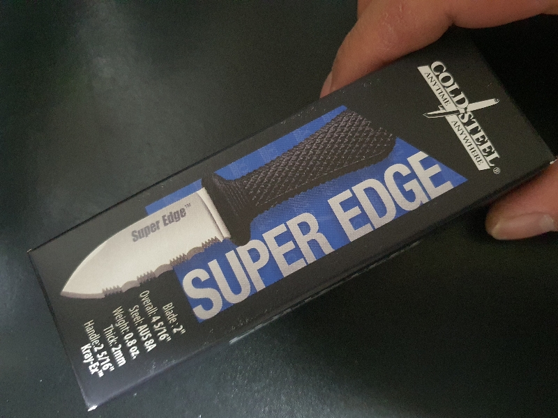 생각보다 작네요.