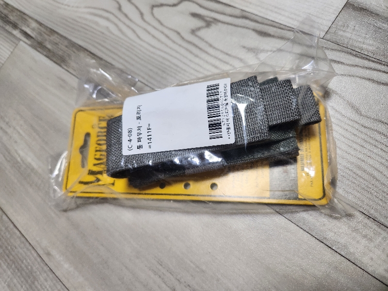 저렴하게 잘 구입했습니다