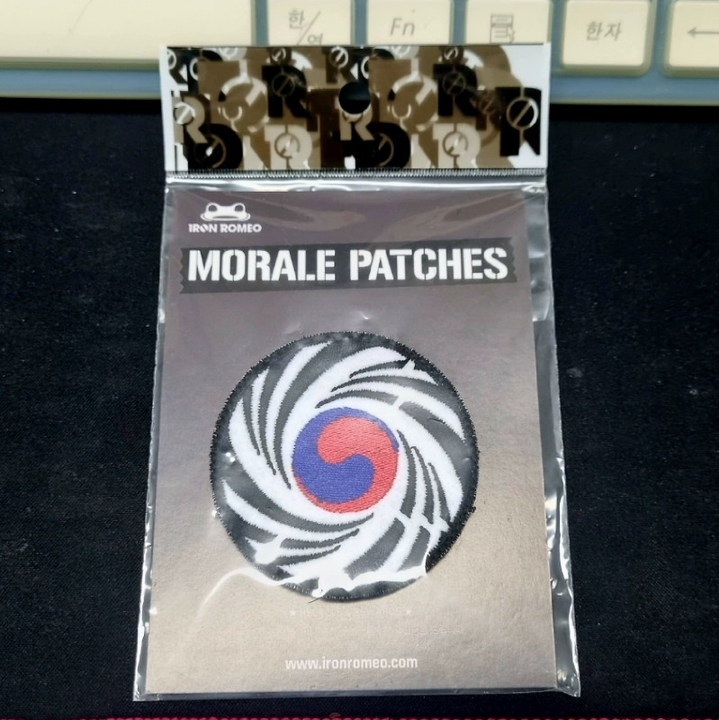 멋진 태극기 패치.