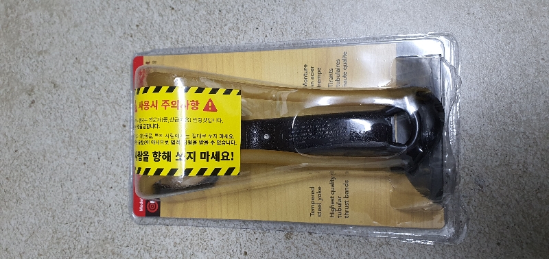 입문하기 무난한 제품 같습니다.