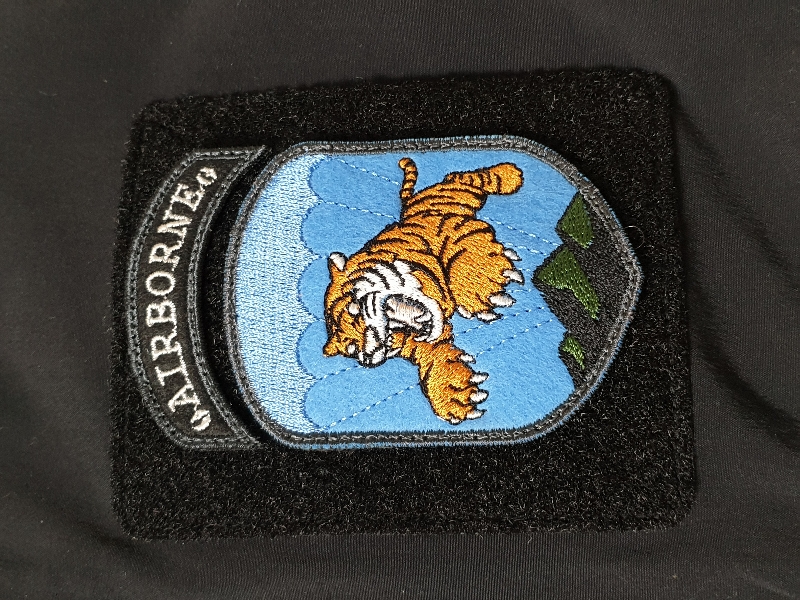 비호패치좋아요.