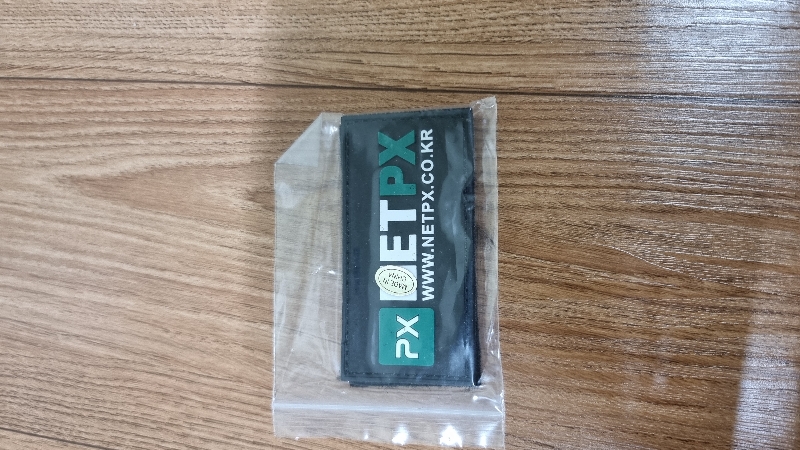 넷피엑스는 사랑이지요