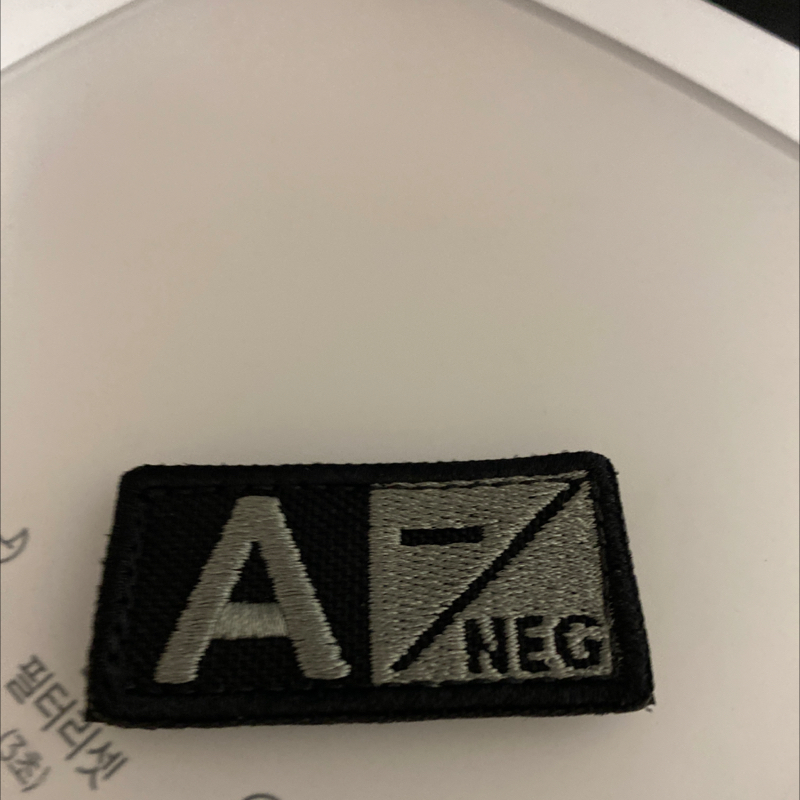 이벤트 기간에 맞춰서 굿