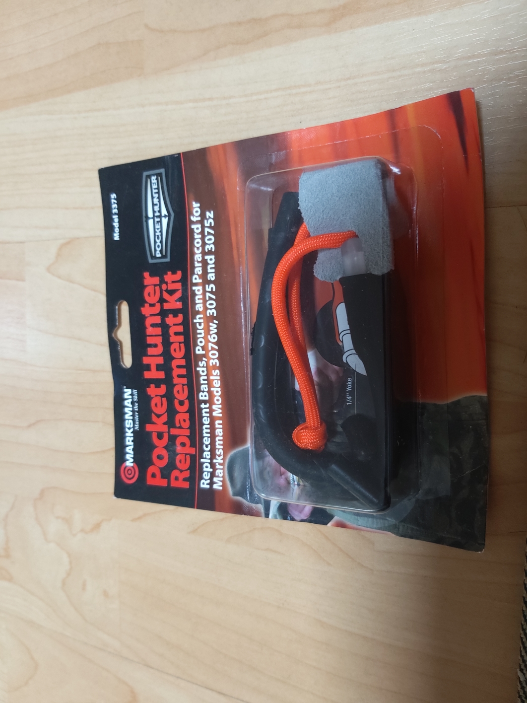 아주 만족입니다