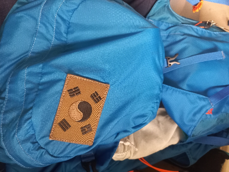 태극기가 가방에