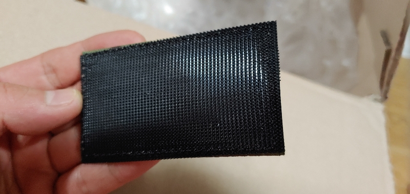 패치는 역시 에머슨~