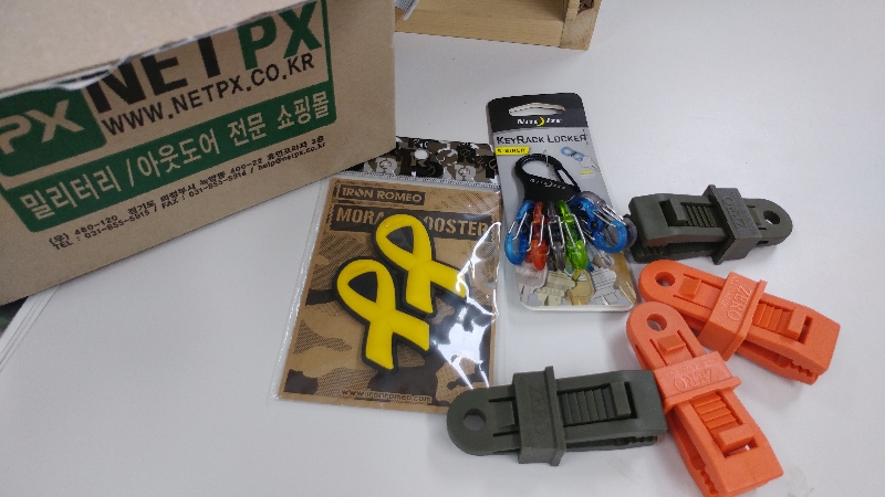 누가 튼튼하고 효율적인지...